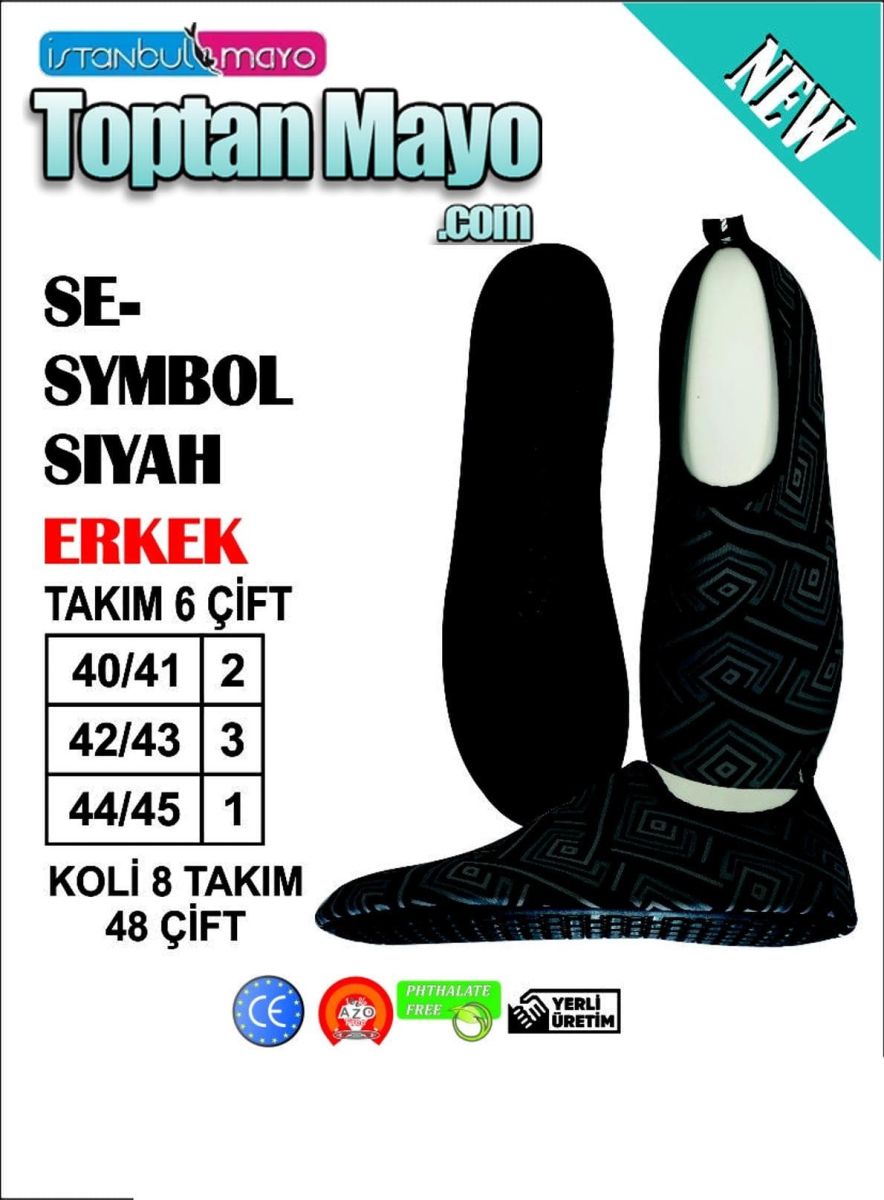 Trend Deniz Ayakkabısı (T7631) - 1