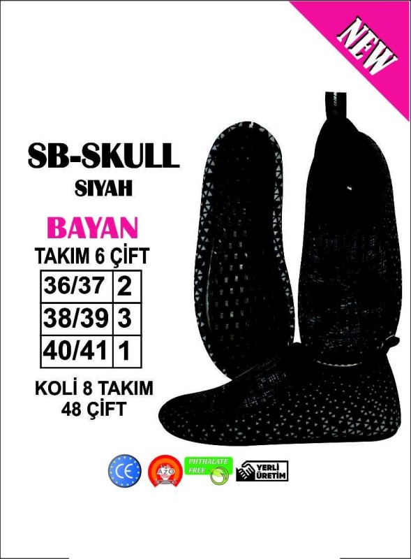 Yeni Nesil Deniz Ayakkabısı (T7779) - İstanbul Deniz Ayakkabısı