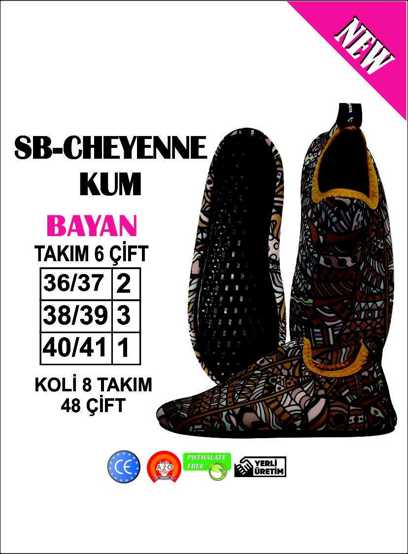Kaliteli Deniz Ayakkabısı (T7762) - 1