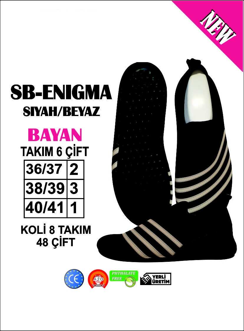 Dayanıklı Deniz Ayakkabısı (T7768) - 1