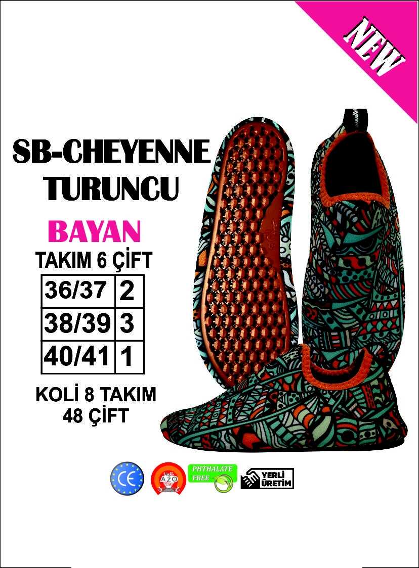 Konforlu Deniz Ayakkabısı (T7766) - 1