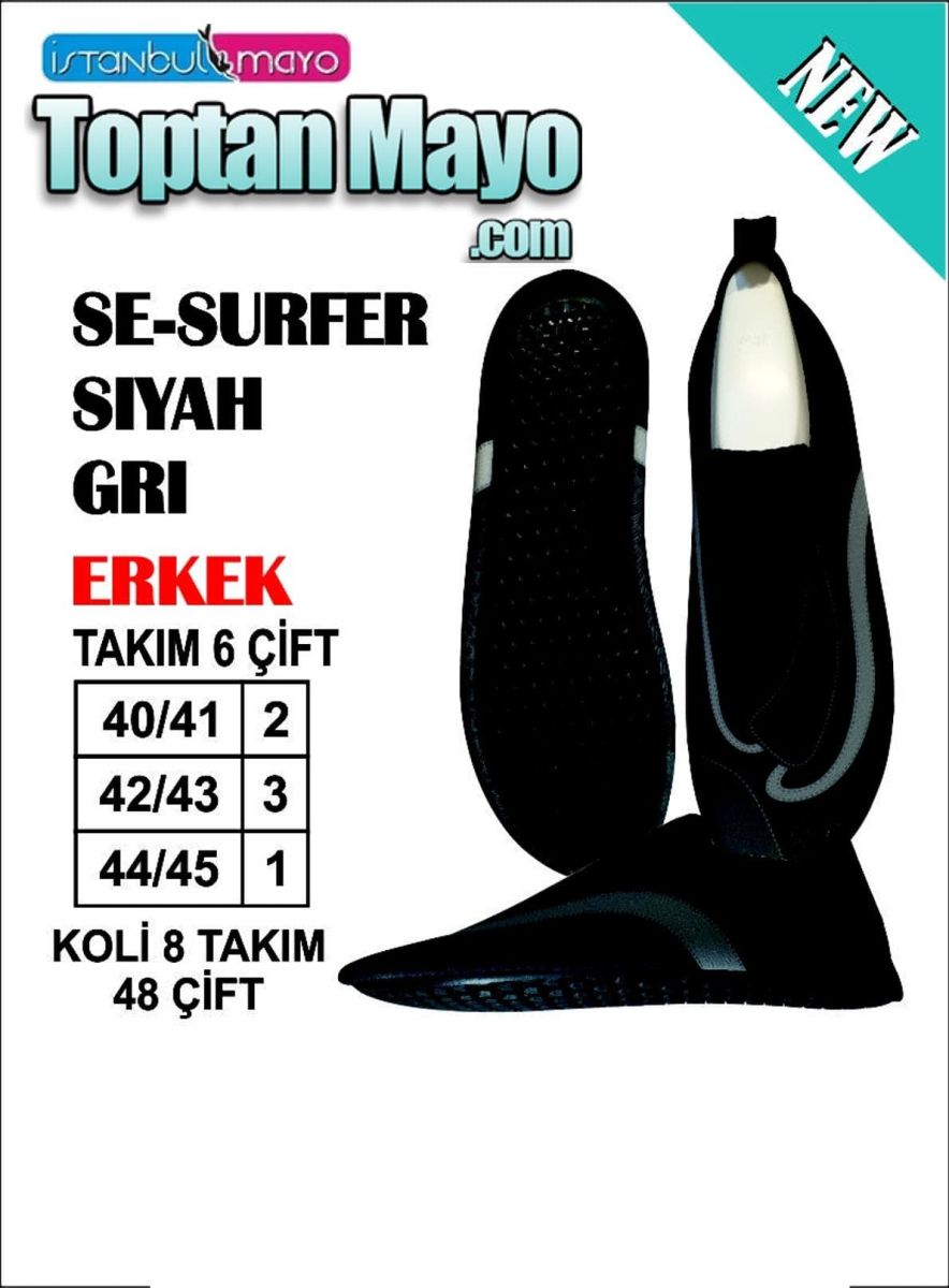 Konforlu Deniz Ayakkabısı (T7627) - 1