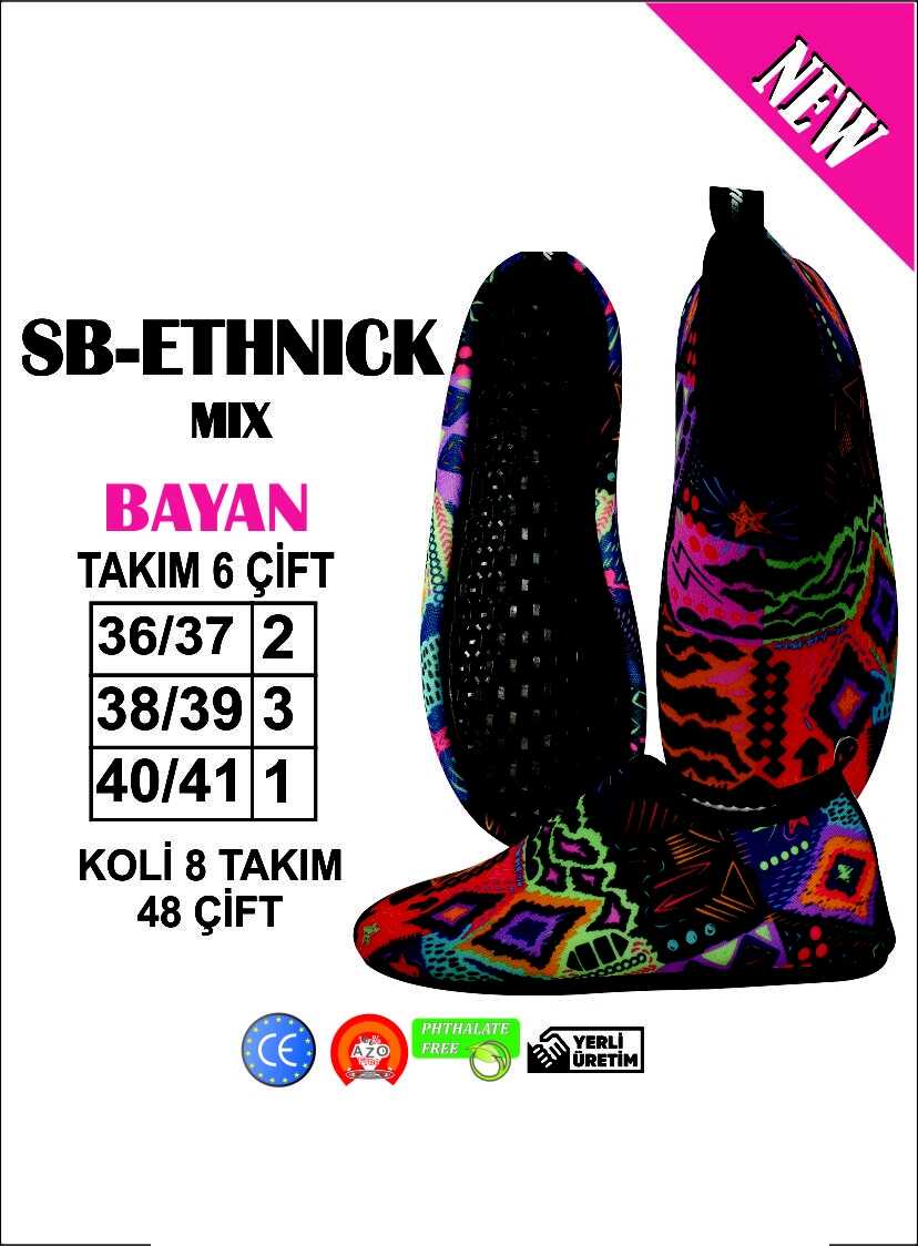 Yeni Nesil Deniz Ayakkabısı (T7769) - 1
